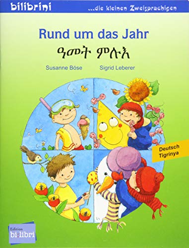 Rund um das Jahr: Kinderbuch Deutsch-Tigrinya